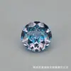 Nuevo Artículo de Zirconia Más Vendido: Colorido Degradado Deslumbrante Flor de Mano con Circonita, Accesorio Portátil de Circonia Octagonal, Piedra Suelta de Circonia