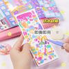 Pegatina de tarjeta de goo láser chica no se repite juego de placas goo material de cuenta manual DIY decoración pegatina linda para niños pequeña