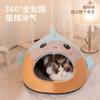 Nido para Gatos para Todas las Estaciones, Nido Cálido y Seguro de Invierno, Cama para Gatos, Sofá para Gatos Semicerrado, Nido para Dormir de Gatito