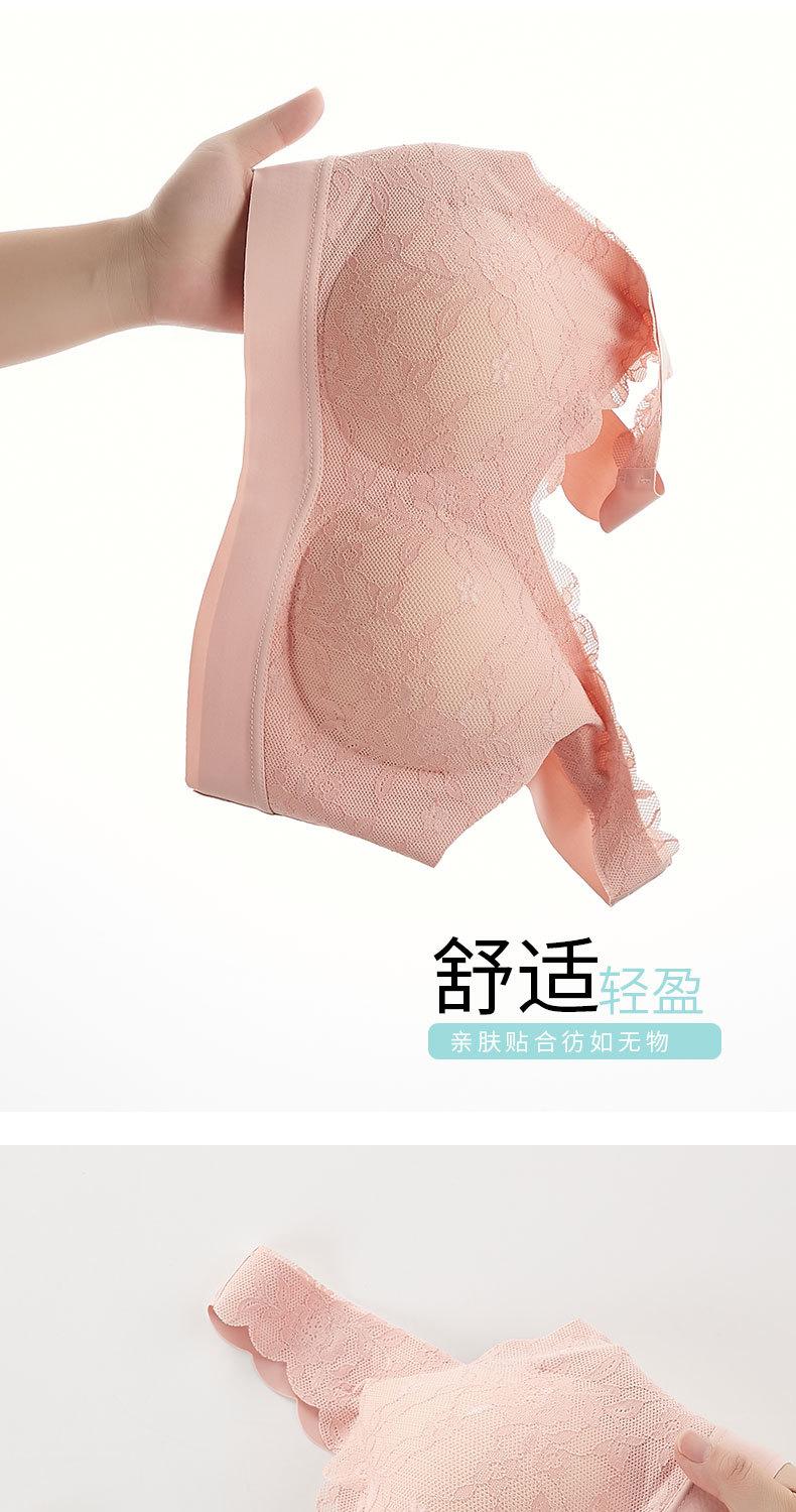 郭予杰乳胶文胸_05