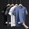 Camiseta Ice Cool Secagem Rápida Masculina Verão Fina Esportiva Manga Curta Solta Roupas Fitness Treinamento Roupas de Corrida Top para Exterior