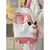 Mochila de Montañismo para Mujer 2026 Nuevo Diseño de Nicho Estilo Japonés Estilo Ins Mochila Escolar para el Campus Chicas de Secundaria Preparatoria