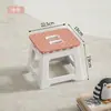 Taburete plegable para el hogar de plástico portátil para exteriores para el hogar Maza silla de pesca para adultos tren banco pequeño