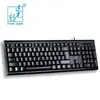Teclado USB con Cable Leopardo Q9 Persiguiendo la Luz Teclado para Juegos de Casa Warcraft Teclado Nuevo para Oficina Promoción de Fábrica