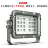 Lâmpada à prova de explosão LED direta Kang de Zhejiang lâmpada de mina lâmpada de usina de energia lâmpada de posto de gasolina de planta química lâmpada de plataforma lâmpada tri-proof lâmpada de purificação