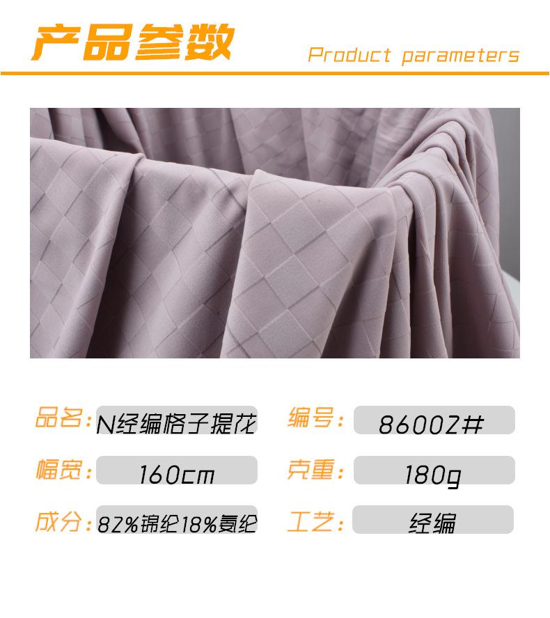 3产品参数模板.jpg