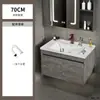 Aluminio Espacial Combinación de Gabinete Pequeño para Baño Lavabo de Baño Lavabo Integrado de Cerámica Lavabo de Baño