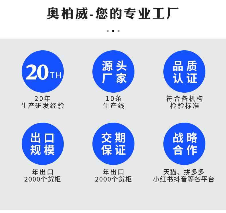 金丝绒详情_04