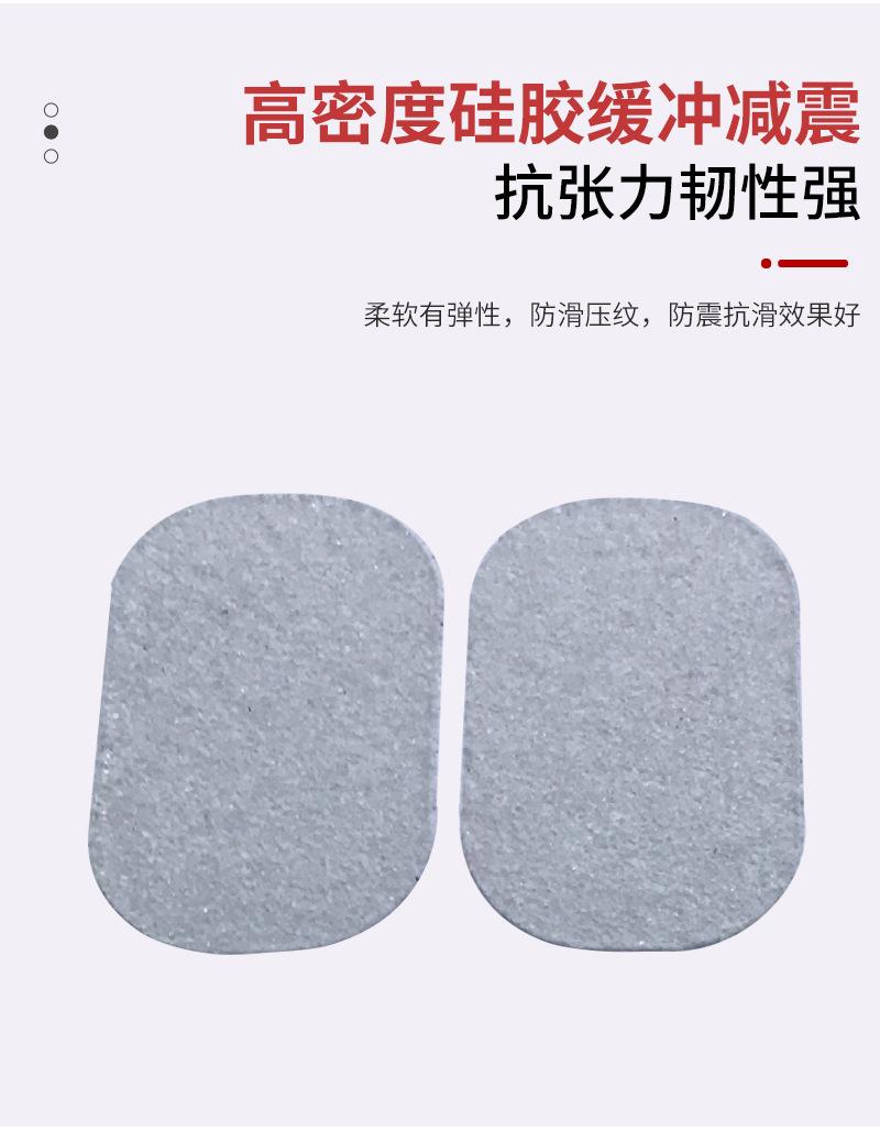 详情页_09