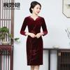 Otoño 2024 Nuevo Vestido para Madre Vestido de Mujer Terciopelo Dorado Hot Drilling Moda Vestido para Madre vestido Color Sólido