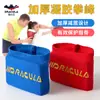 Equipamento de Proteção de Boxe Infantil Joelheiras de Gel para Muay Thai, Boxe e Sanda Proteção de Articulações, Protetores de Dedos para Luta, Protetores de Nudelos de Boxe