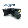 Dm5G-12K073-Aa F01R00B026 Sensor de Posición de Árbol de Levas para Auto de Venta Caliente Adecuado para Ford