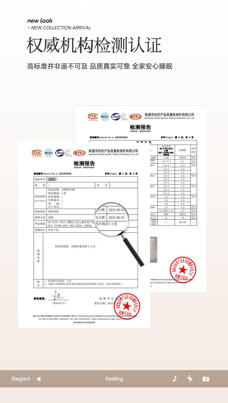 华夫格新_06.jpg