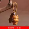 Colgante de llavero DIY estilo Tang de los Doce Zodíacos, charm para bolso, colgante, regalo de artesanía de madera estilo chino