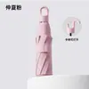 Paraguas Compacto y Portátil con Asa de Anillo, 70% de Descuento, Revestimiento Negro para Protección Solar, Doble Uso para Sol y Lluvia, Logo Personalizable