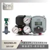 El posicionador de válvula Svi Ii Ap de Masoneilan se usa con la válvula de control de suministro de agua de Shanghai Electric Power Construction