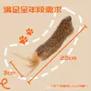 Cola de Conejo Naturalmente Pura con Colores y Aroma Ricos, un Juguete de Enriquecimiento para Gatos para Oler, Entretenimiento Propio y Alivio del Aburrimiento. Cola de conejo para gatos