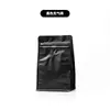 Bolsa Stand-Up para Café com Válvula, Saco Selado para Grãos de Café, Embalagem para Nozes, Saco com Selagem de Oito Lados, Saco Auto-Selante com Zíper para Chá de Flores