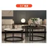 Mesa de centro redonda combinada moderna de luxo leve para sala de estar de casa, apartamento pequeno, mesa de centro simples aninhada para varanda de casa de aluguel