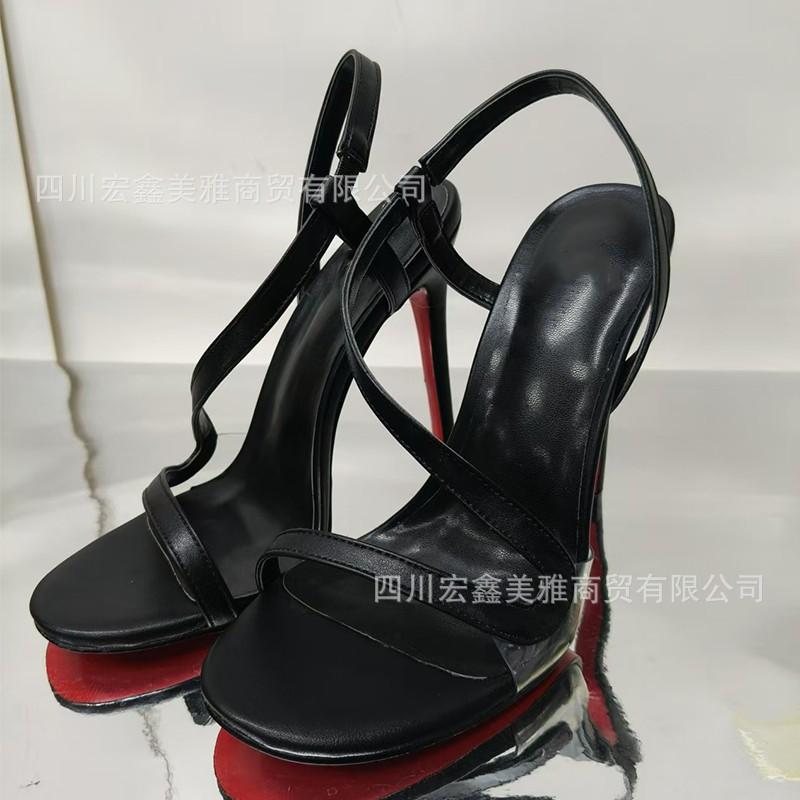 一键上货_20241214114859