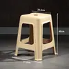 Taburete de Plástico Engrosado para el Hogar Extra Grueso Pegamento Cocido Moderno Simple y Duradero Silla Creativa Nórdica Taburete Alto Taburete Cuadrado Banco