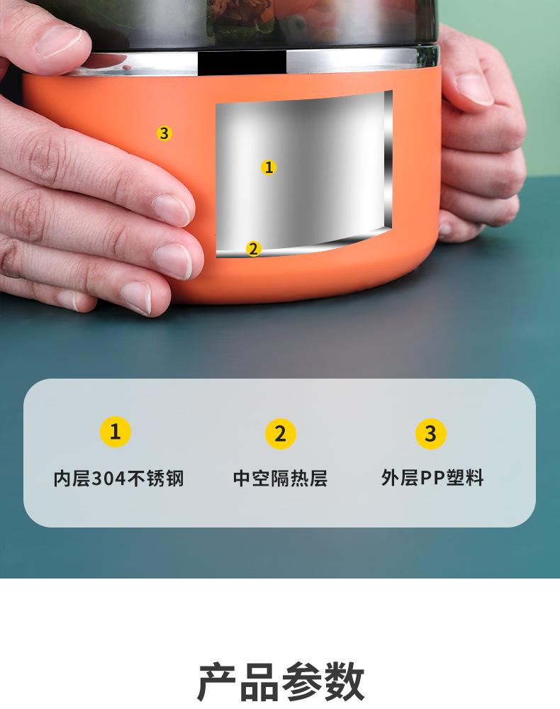 详情_13