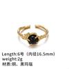 Europa y Estados Unidos transfronterizo latón dorado chapado alta calidad doble anillo es bastante anillo libre de decoloración moda Joker nicho simple joyería