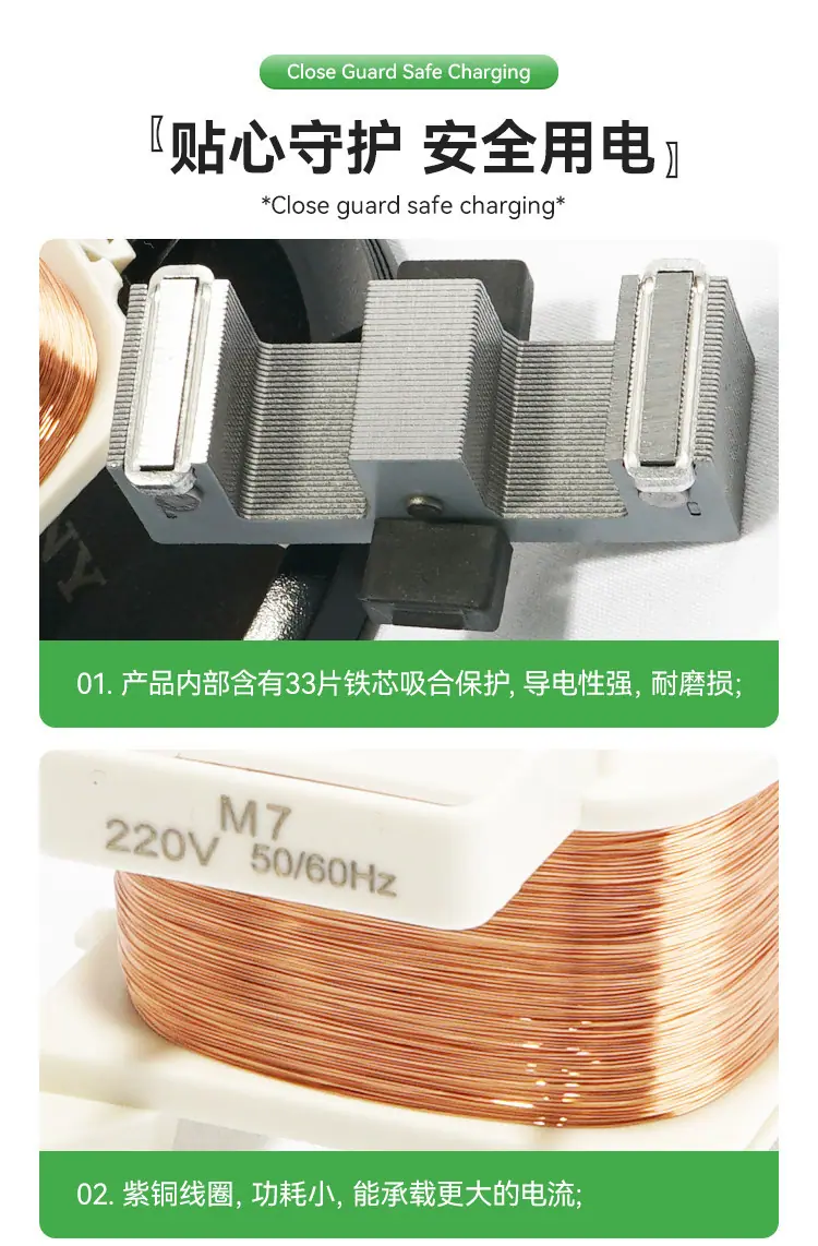 详情图片_14.jpg