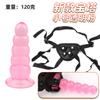 Dildo Artificial de Ventosa Pagoda Portátil Pantalones de Cuero Lesbiana Dildo Lesbiana Dildo para Adultos Juguete Sexual