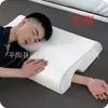 Almofada para Pernas em Espuma de Memória em Formato de Coração para Gestantes, que Abraça as Pernas, para Dormir de Lado, com Rebound Lento, Formato de Coração, Fronha