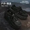 Chinelos de EVA para Homens, Sapatos para Caminhada ao Ar Livre de Verão e Viagens Aquáticas, Sem Cheiro, Respiráveis, Tamancos Antiderrapantes para Homens, Atacado