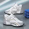 Sapatos Masculinos 2026 Nova Moda Tendência Esportivos Casuais Versáteis Solado Macio Confortáveis Tênis Brancos Sapatos Esportivos Masculinos