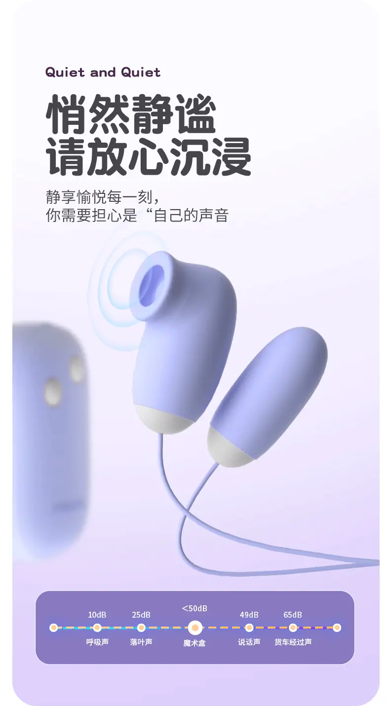 详情-28