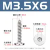 Acero Inoxidable 304 Tornillos Autorroscantes de Cabeza Plana Delgada con Hexágono Interior Ca Tornillos Autorroscantes de Cabeza Plana con Hexágono Interior M2-M6