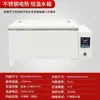 Caixa de Banho-Maria com Temperatura Constante Aquecida Eletricamente Banho-Maria de Laboratório Tanque de Água com Aquecimento de Display Digital Caixa de Banho-Maria com Água Fervente Tanque de Água com Temperatura Constante
