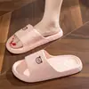 Chinelos Desenho Animado Qidashun, Chinelos de Verão com Solado Grosso para Homens e Mulheres, Chinelos de Casal para Interior e Exterior, Eva Durável e Antiderrapante