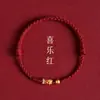 Pulseira de Fio Vermelho para Mulheres, Boa Sorte no Ano de Nascimento, Pulseira Trançada para Homens, Sucesso em Provas, Tornozeleira Estilo Casal Atacado