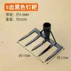 Rastrillo Agrícola para Aflojar y Arar la Tierra, Multifuncional para Sembrar Verduras y Limpiar Terreno, Rastrillo de Arena de Cinco Dientes, Siete Dientes, Raspador de Arena Todo Acero Inoxidable, China