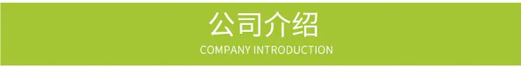 详情_10