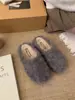 Pantuflas de medio zapato peludas de punta cerrada con suela gruesa para mujer 2026 Invierno Exterior Otoño/Invierno Cálidas Retro Birkenstock Pantuflas Esponjosas