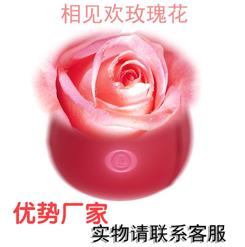 微信图片_20240112151831