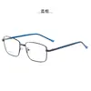 Armazón de Gafas de Negocio para Hombre de Fotograma Completo Gafas con Patillas de Resorte Se Pueden Equipar con Lentes Graduados para Miopía Armazón con Filtro de Luz Azul