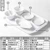 Prato de Melamina Xiangyuanmei Branco Imitação Porcelana Prato de Plástico Buffet Restaurante Fast Food Especial Conjunto de Acompanhamento