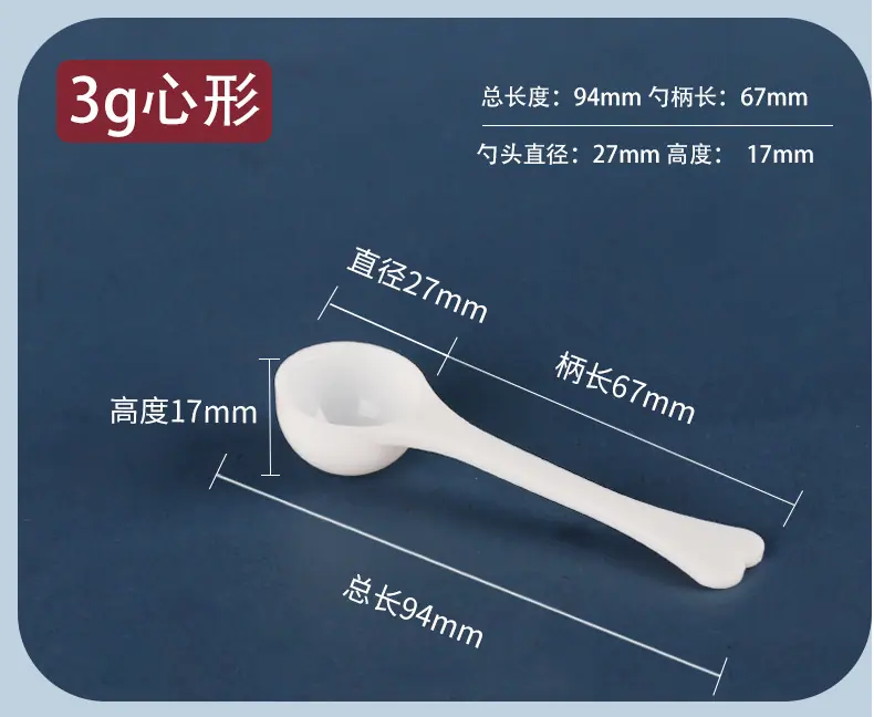 详情_07.jpg