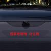 Adecuado para decoración de pegatina de tablero de proyección de luz de freno de alta posición para coche Xiaomi SU7, accesorios de pegatinas de coche creativas personalizadas para luz trasera