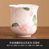 Taza de Té de Cerámica Lirio Rosa Tallada Pintada a Mano de Fábrica Taza Maestra Taza de Té Personal Taza de Té Taza de Té Retro