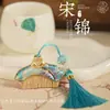 Colgante de Moda Estilo Antiguo de Brocado de Bote de Dragón y Zongzi de Colores, Colgante para Bolso, Adorno para Colgar en el Coche, Cadena para Teléfono, Llavero, Regalo Hecho a Mano