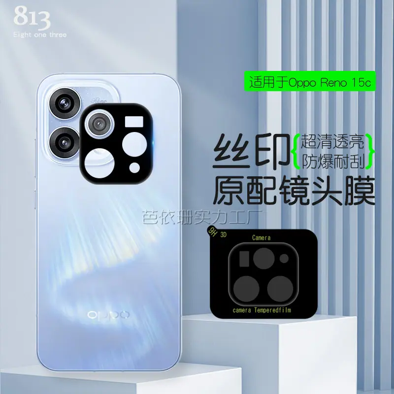 主图1
