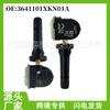 3641101XKN01A apto para sensor de presión de neumáticos de coche Great Wall Haval sensor de presión de neumáticos