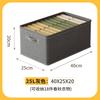 Caja de Almacenamiento Plegable para Ropa para Dormitorio, Caja para Ropa Interior de Armario, Contenedor de Almacenamiento, Organizador de Escritorio, Caja de Almacenamiento